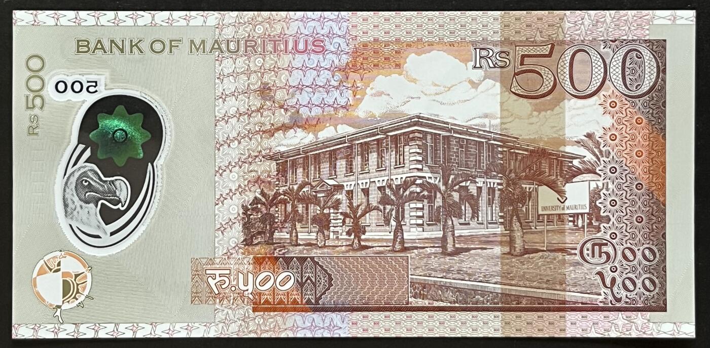 小福收藏拍卖第205期 裸钞场 本期有多张豹子号靓号  大量民国钞 百慕大样钞洋葱冠全套  阿富汗首年份查希尔国王和独立纪念碑 仅发行1000枚亚克力砖封蒙古20000图格里克帝国800周年纪念钞 卢旺达 东加勒比 斯里兰卡等多国精美纸币