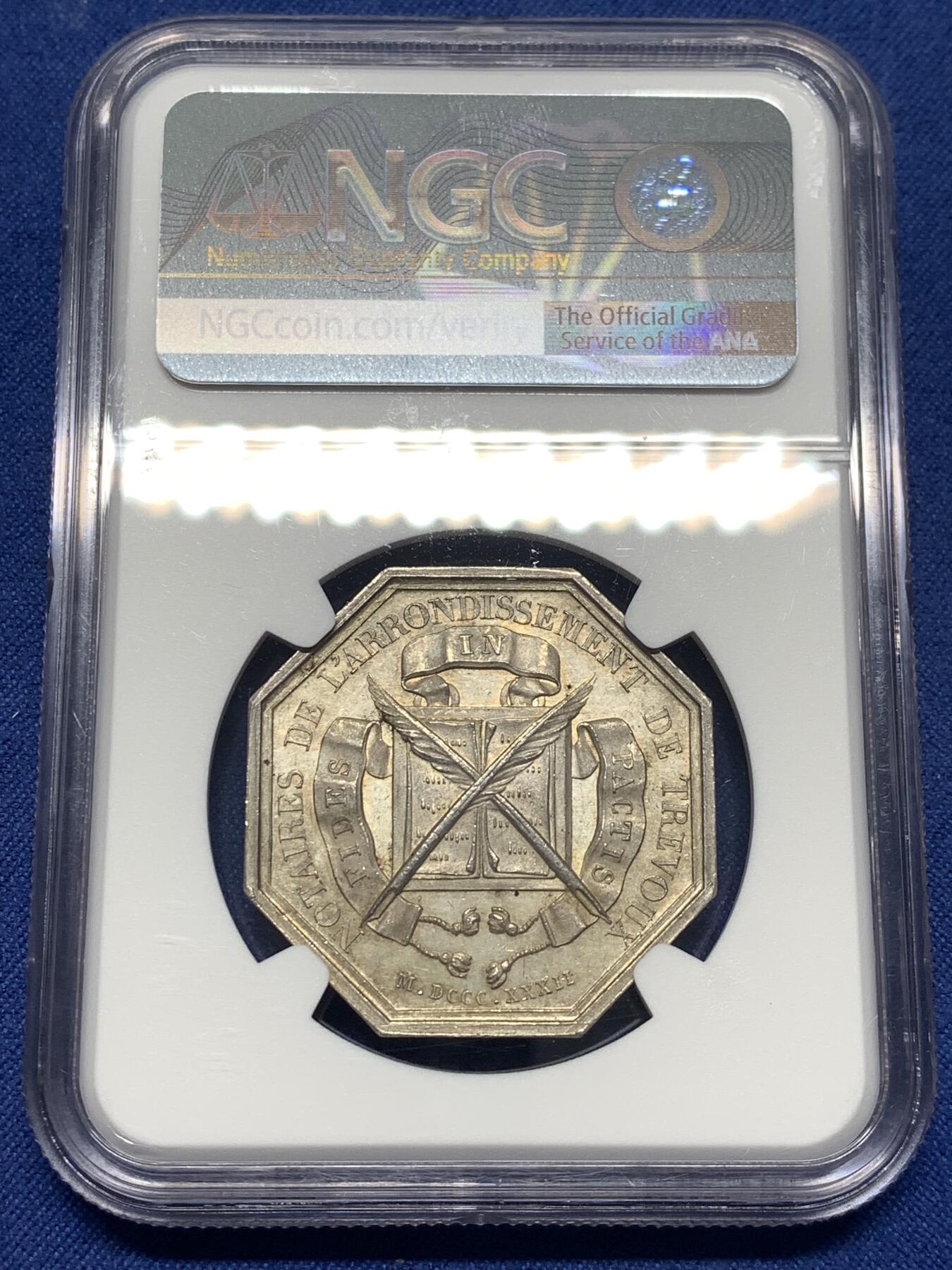 《竞宝斋》第482场 周日，周一 2场连拍 （全场包邮）20级店铺 欢迎送拍 NGC MS63 法国特雷武公证人八角银质代币，直径32mm，品相不错