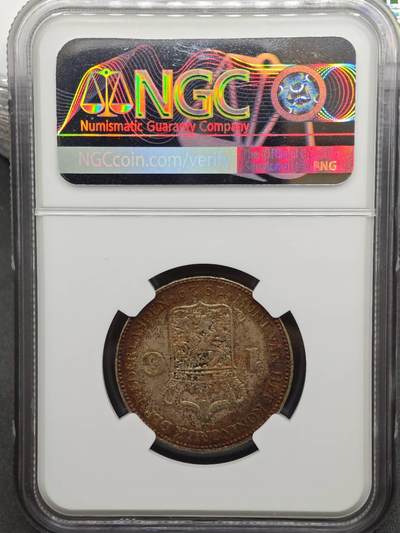 【淘币小摊】实时拍第八百九十六拍   银币套币场    每周一统一发货 荷兰1929年1盾银币 NGC AU53