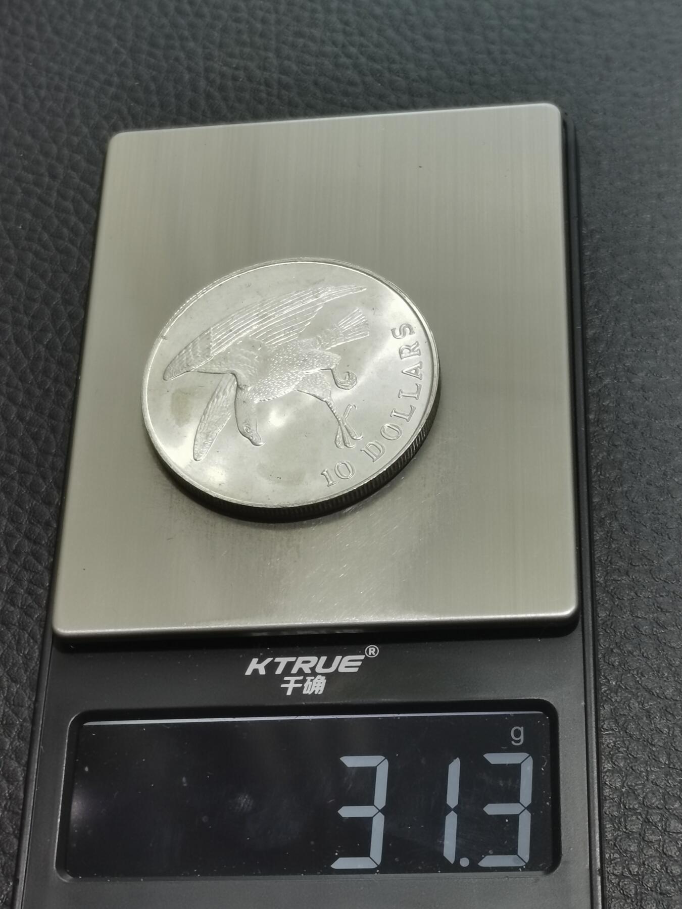 天下钱庄专场欢迎参拍 新加坡海鹰10元银币