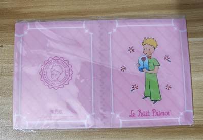 第二场手绘、卡牌、周边专场 零佣长期收拍 - 【卡册】集卡社 小王子一共格卡册 带卡页