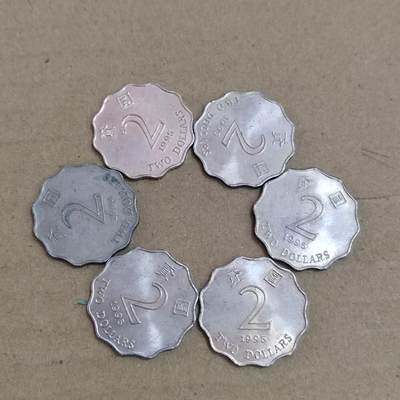 PCAI钱币  21-813 钱币邮票纪念章小专场 港币