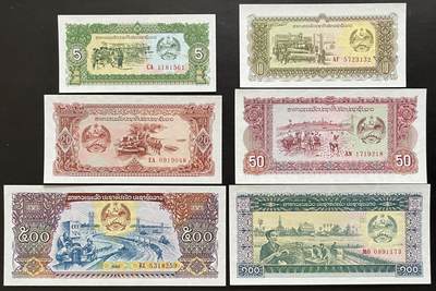 小福收藏拍卖第205期 裸钞场 本期有多张豹子号靓号  大量民国钞 百慕大样钞洋葱冠全套  阿富汗首年份查希尔国王和独立纪念碑 仅发行1000枚亚克力砖封蒙古20000图格里克帝国800周年纪念钞 卢旺达 东加勒比 斯里兰卡等多国精美纸币 老挝 1979年 5 10 20 50 100+1988年 500基普 （含2张无47 2张尾8 10基普紫外潮） ）  6张套unc