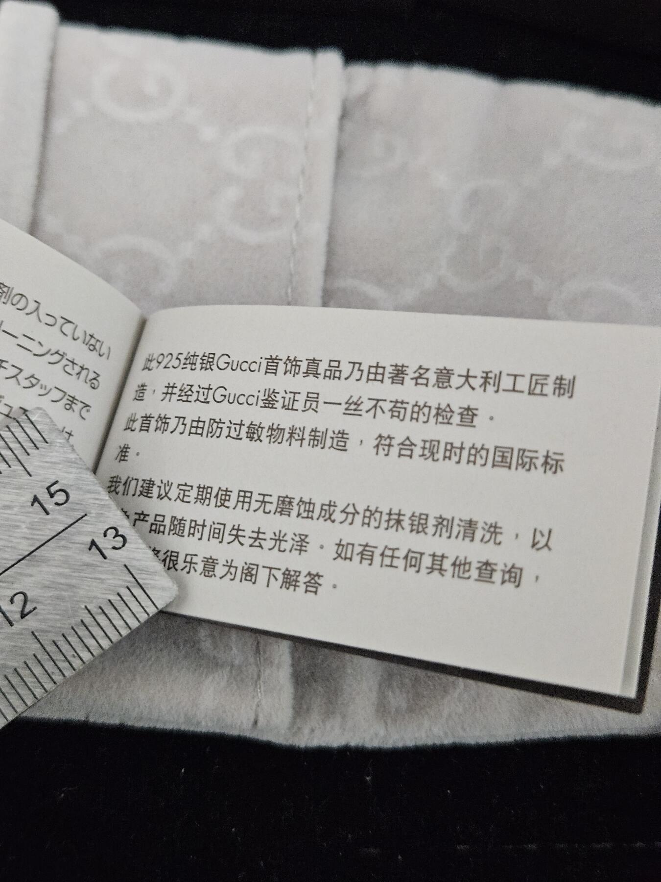 0元起拍勋章 第348期 咸鱼国勋章拍卖专场 4月22日（周三）下午6：00开始