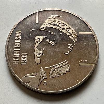 🌹外币初藏🌹🐯2026年第44场   每周二四六晚8️⃣点  世界硬币 - 瑞士 1989年 亨利·吉桑 5法郎 纪念币