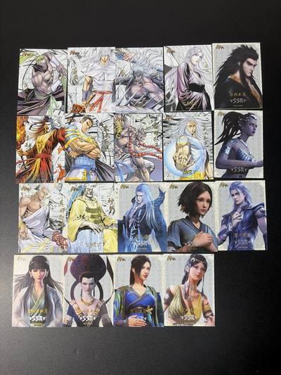 NO.31 好又多金牌大场，期期夯爆，每周必拍！要啥有啥，一站式配齐，方便凑单！（周6晚9点截拍，卖家送拍0抽成！） 武庚纪 散卡19张