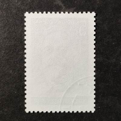 ↓君缘收藏797期☞钱币邮品↓无佣金、可寄存、满30元包邮  苏联邮票，1986年苏联无产阶级革命家格里戈里·奥尔忠尼启则诞辰100周年邮票雕刻版1全