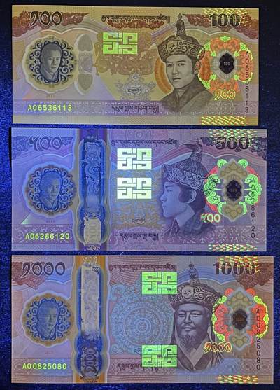 小福收藏拍卖第205期 裸钞场 本期有多张豹子号靓号  大量民国钞 百慕大样钞洋葱冠全套  阿富汗首年份查希尔国王和独立纪念碑 仅发行1000枚亚克力砖封蒙古20000图格里克帝国800周年纪念钞 卢旺达 东加勒比 斯里兰卡等多国精美纸币 不丹 2025年 100 500 1000努尔特鲁姆 国王诞辰70周年塑料纪念钞 A冠 无47 unc