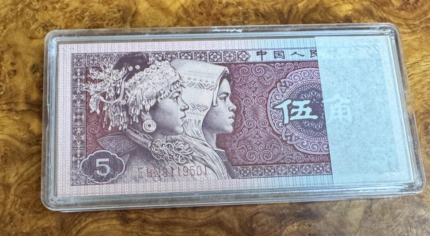 得物收藏 Chase Auction 第37期 - - 外钞、银元、民国钞和人民币混合场！ 持续更新！