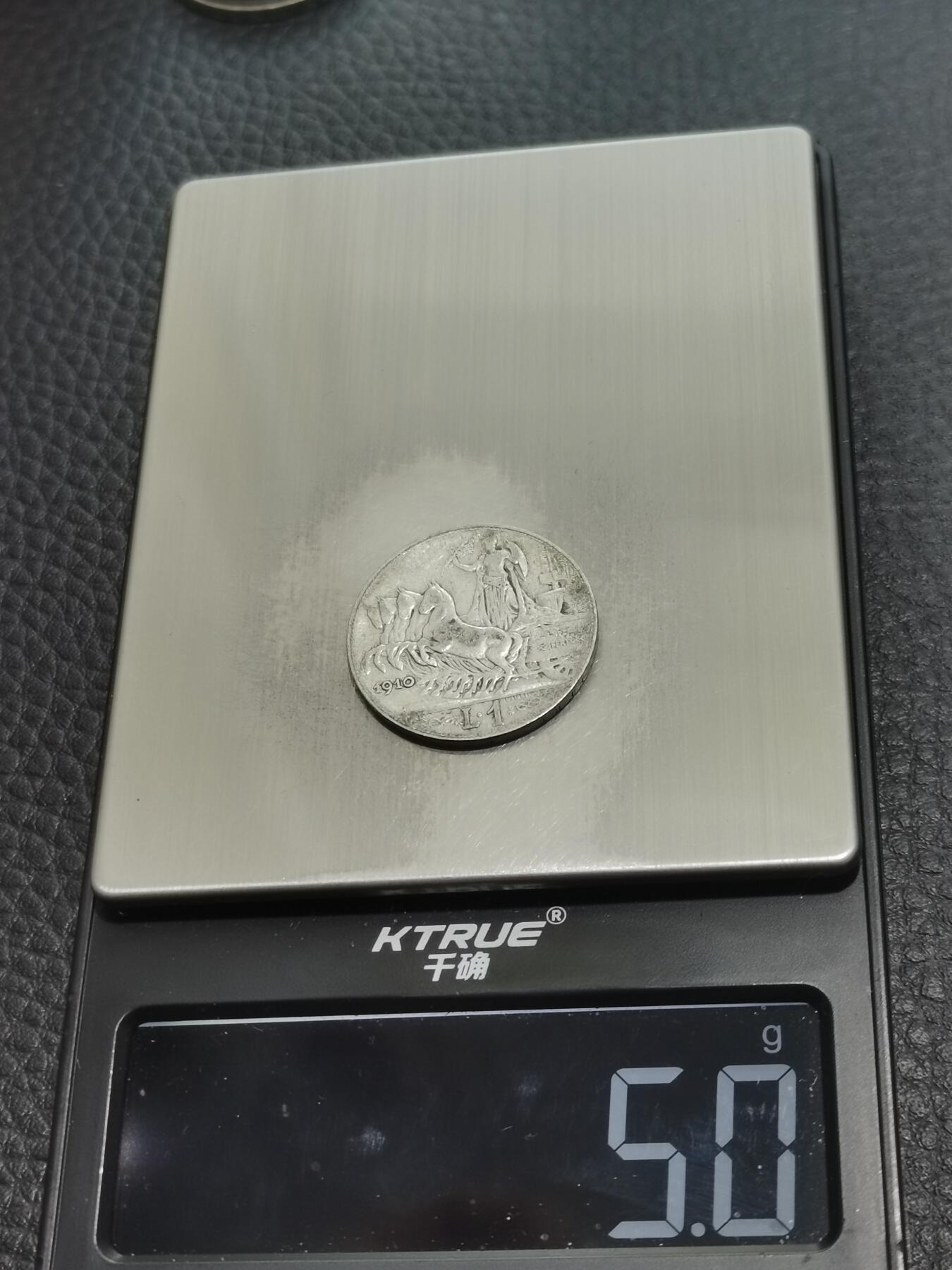 天下钱庄专场欢迎参拍 意大利胜利马车1里拉银币