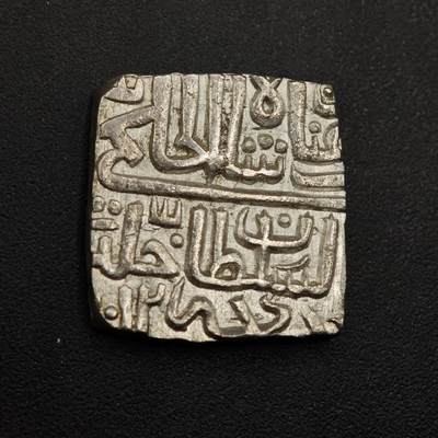 【淘币小摊】实时拍第八百九十六拍   银币套币场    每周一统一发货 印度马尔瓦苏丹国（Malwa Sultanate）的方形银币（银坦卡，Silver Tanka）5.4克