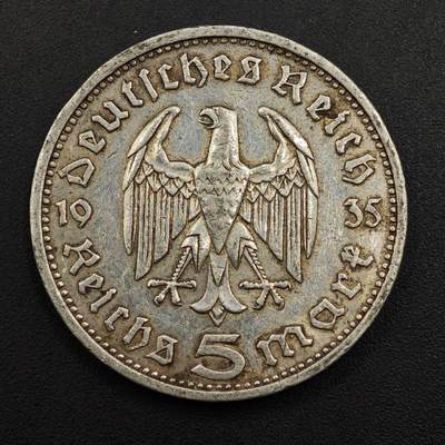 【淘币小摊】实时拍第八百九十六拍   银币套币场    每周一统一发货 德国1935年兴登堡5马克银币