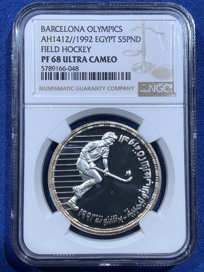 《竞宝斋》第482场 周日，周一 2场连拍 （全场包邮）20级店铺 欢迎送拍 - NGC PF68UC 埃及1992奥运会曲棍球5磅精制银币