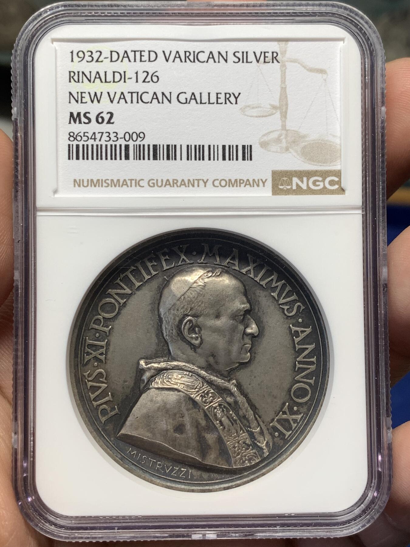 《竞宝斋》第482场 周日，周一 2场连拍 （全场包邮）20级店铺 欢迎送拍 NGC MS62 梵蒂冈1932年教皇庇护十一世银章，为纪念新梵蒂冈画廊/美术馆铸造的银质纪念章。梵蒂冈章牌目录RINALAI-126,权威目录收录官方章牌。收藏价值高。加厚盒。