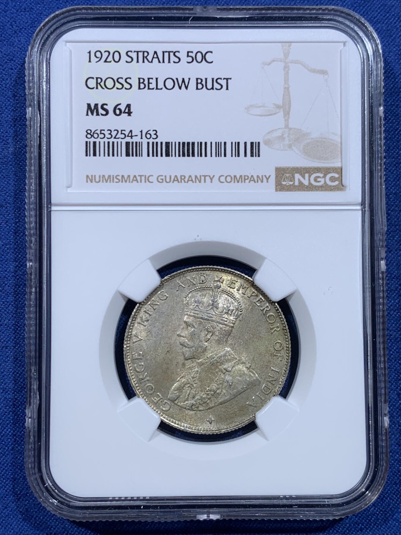 《竞宝斋》第482场 周日，周一 2场连拍 （全场包邮）20级店铺 欢迎送拍 NGC MS64 英属海峡1920年乔五50分银币 正面覆盖黄油包浆，背面BU状态，难得的分数