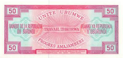 小福收藏拍卖第205期 裸钞场 本期有多张豹子号靓号  大量民国钞 百慕大样钞洋葱冠全套  阿富汗首年份查希尔国王和独立纪念碑 仅发行1000枚亚克力砖封蒙古20000图格里克帝国800周年纪念钞 卢旺达 东加勒比 斯里兰卡等多国精美纸币 布隆迪 1973年 50法郎 此版本稀有 unc