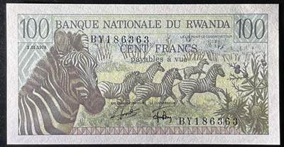 小福收藏拍卖第205期 裸钞场 本期有多张豹子号靓号  大量民国钞 百慕大样钞洋葱冠全套  阿富汗首年份查希尔国王和独立纪念碑 仅发行1000枚亚克力砖封蒙古20000图格里克帝国800周年纪念钞 卢旺达 东加勒比 斯里兰卡等多国精美纸币 卢旺达 1978年 100法郎 斑马 无47 unc