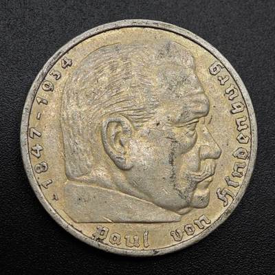 【淘币小摊】实时拍第八百九十六拍   银币套币场    每周一统一发货 德国1936年兴登堡5马克银币