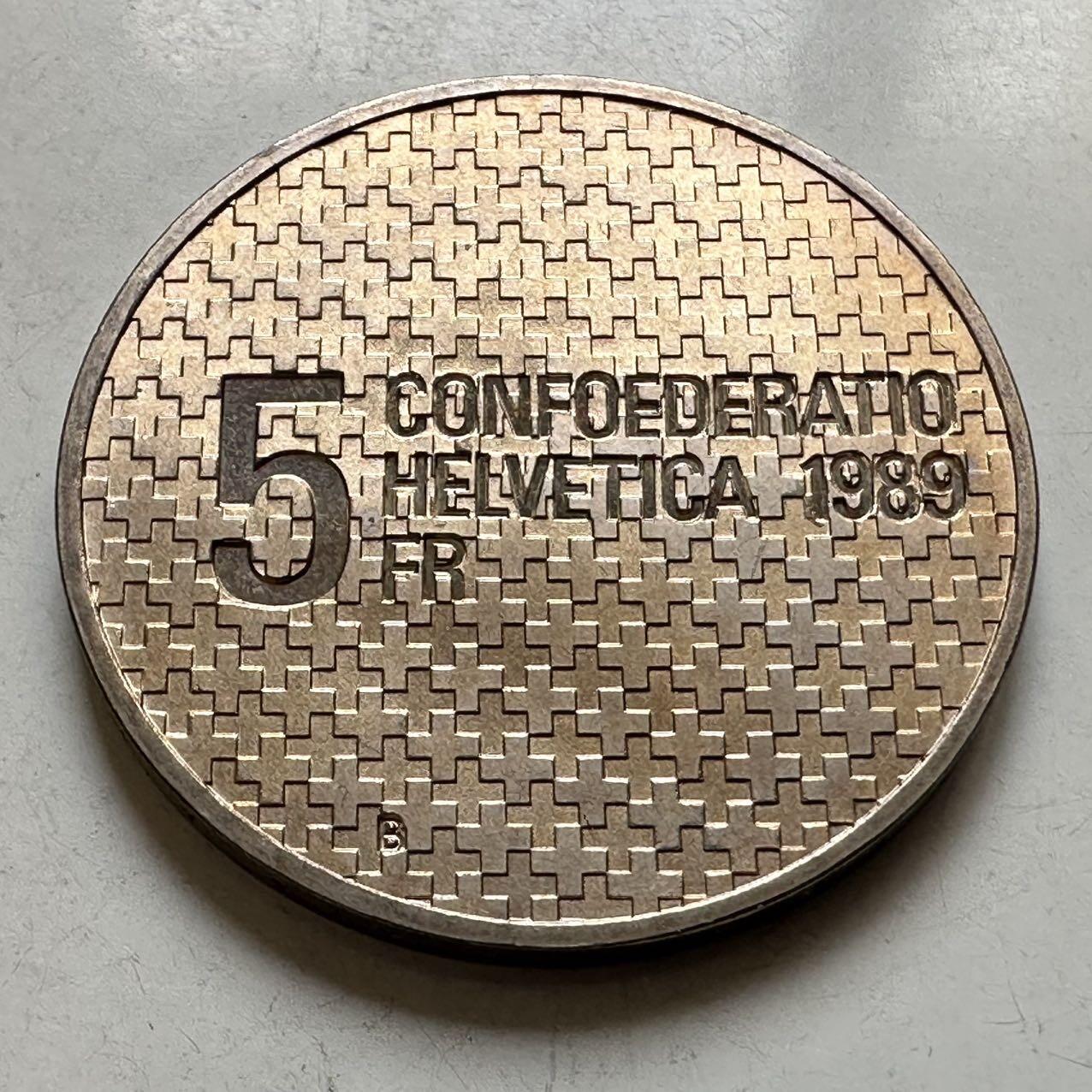 🌹外币初藏🌹🐯2026年第44场   每周二四六晚8️⃣点  世界硬币 瑞士 1989年 亨利·吉桑 5法郎 纪念币