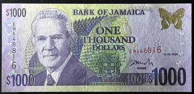 小福收藏拍卖第205期 裸钞场 本期有多张豹子号靓号  大量民国钞 百慕大样钞洋葱冠全套  阿富汗首年份查希尔国王和独立纪念碑 仅发行1000枚亚克力砖封蒙古20000图格里克帝国800周年纪念钞 卢旺达 东加勒比 斯里兰卡等多国精美纸币 牙买加 2004年 1000元 unc