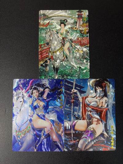 NO.31 好又多金牌大场，期期夯爆，每周必拍！要啥有啥，一站式配齐，方便凑单！（周6晚9点截拍，卖家送拍0抽成！） 奇点 扈三娘 粗闪3张