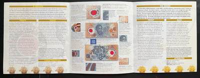 小福收藏拍卖第205期 裸钞场 本期有多张豹子号靓号  大量民国钞 百慕大样钞洋葱冠全套  阿富汗首年份查希尔国王和独立纪念碑 仅发行1000枚亚克力砖封蒙古20000图格里克帝国800周年纪念钞 卢旺达 东加勒比 斯里兰卡等多国精美纸币 巴西 2000年 10雷亚尔 发现巴西500周年塑料纪念钞 原册 unc