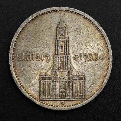 【淘币小摊】实时拍第八百九十六拍   银币套币场    每周一统一发货 德国1934年教堂5马克银币加字