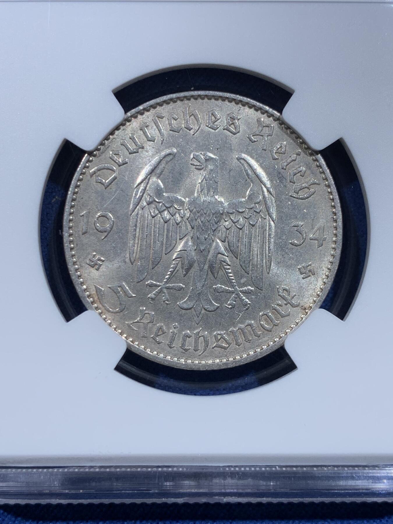 《竞宝斋》第482场 周日，周一 2场连拍 （全场包邮）20级店铺 欢迎送拍 NGC MS60 德三1934F教堂5马克银币 光度不错 未流通状态