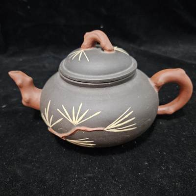 0元起拍勋章 第348期 咸鱼国勋章拍卖专场 4月22日（周三）下午6：00开始 茶壶 具体不明自行判断