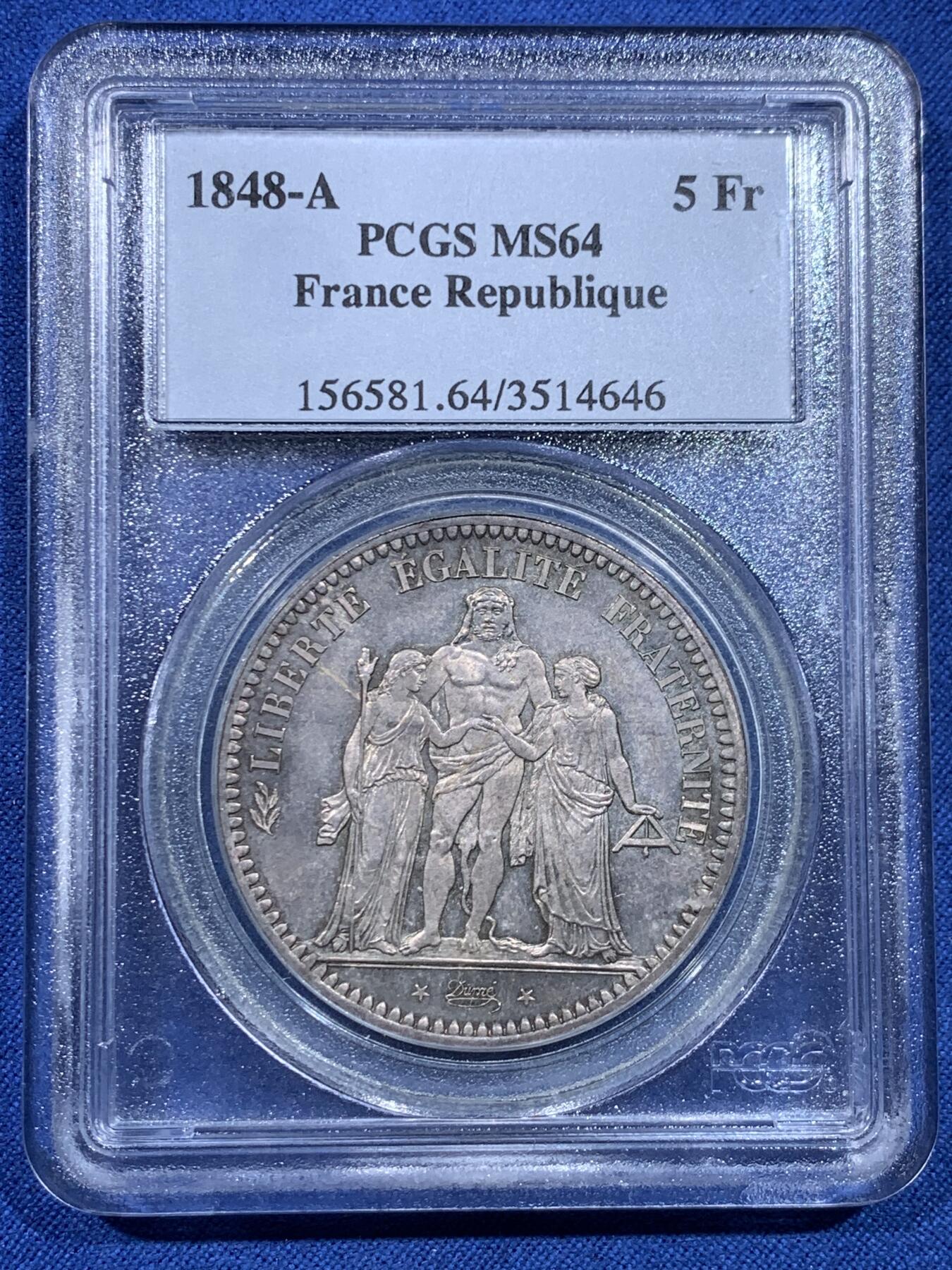 《竞宝斋》第482场 周日，周一 2场连拍 （全场包邮）20级店铺 欢迎送拍 PCGS MS64 法国1848年A版大力神5法郎银币 PL质感 老盒封装 第二共和时期 值得入藏