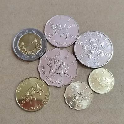 PCAI钱币  21-813 钱币邮票纪念章小专场 - 香港回归纪念币