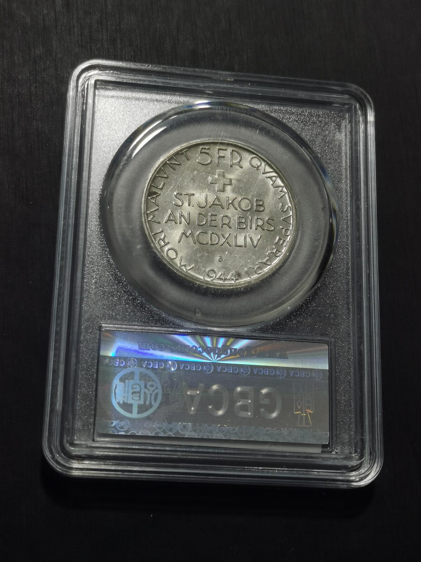 天下钱庄专场欢迎参拍 1944瑞士5法郎银币