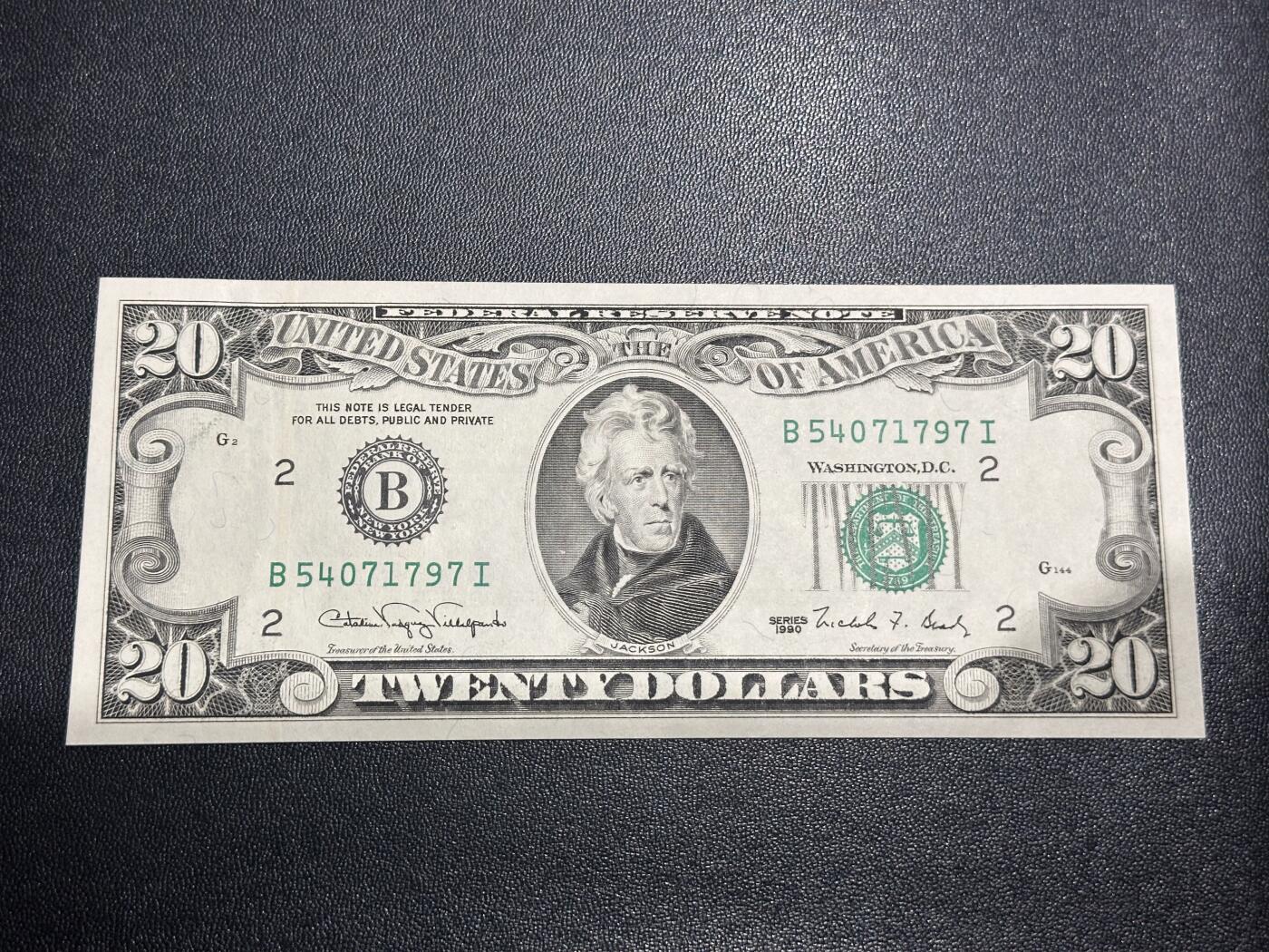 《外钞收藏家》第六百二十九期（精品场）（长期征集拍品、欢迎藏友们联系合作）