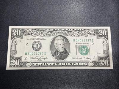 《外钞收藏家》第六百二十九期（精品场）（长期征集拍品、欢迎藏友们联系合作） 1990年美国小头版20美元 AU品相