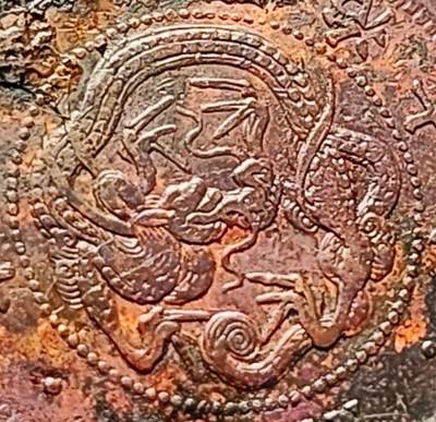 泉币菌-第228场-三月三 上巳节专场 拍品多 请提前出价 - 爆龙鳞 极美传世 日本明治10年 龙洋一钱铜币 28mm