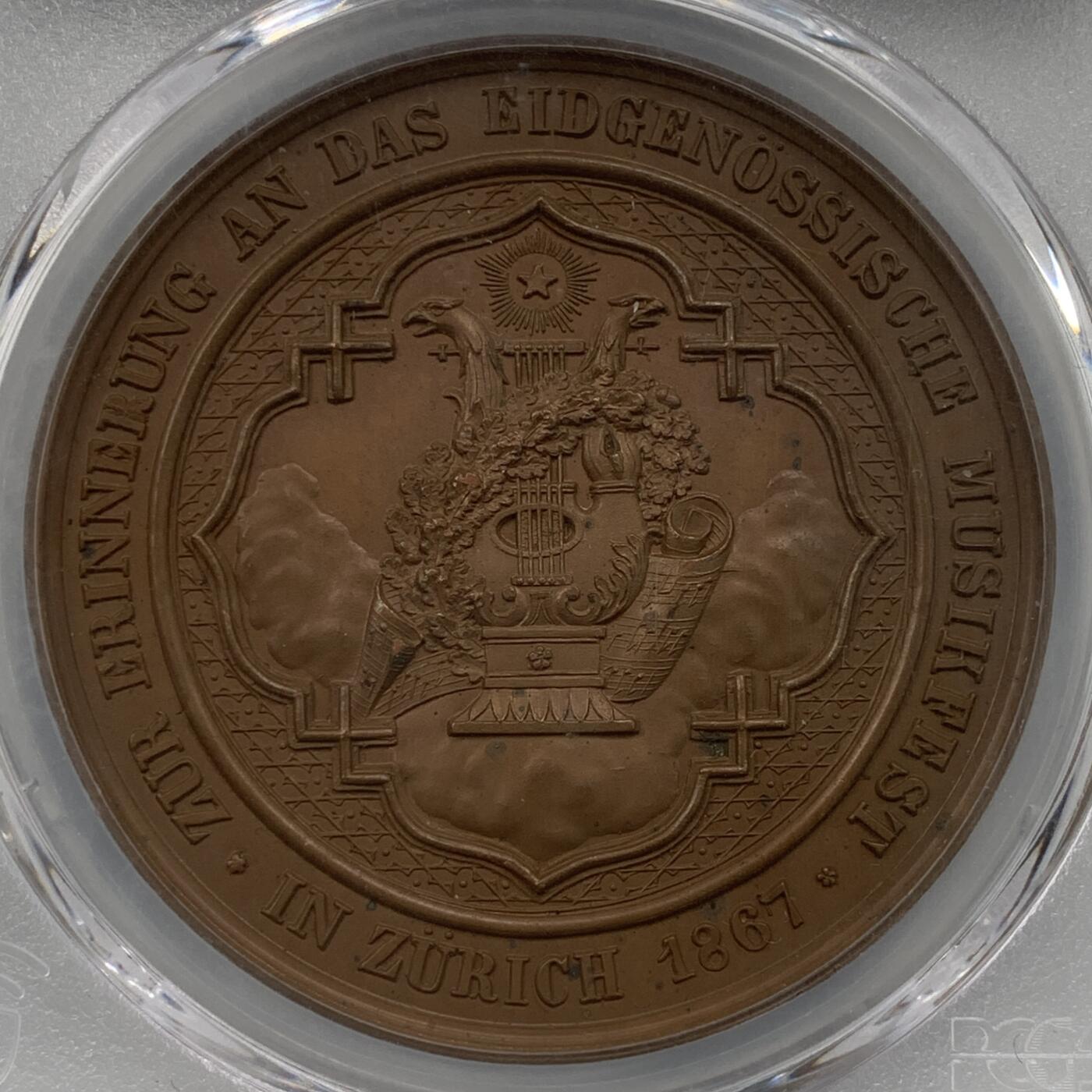 掌中浮雕-藏着的欧洲第059场 PCGS SP64 : 1897年瑞士苏黎世音乐节纪念铜章，41mm