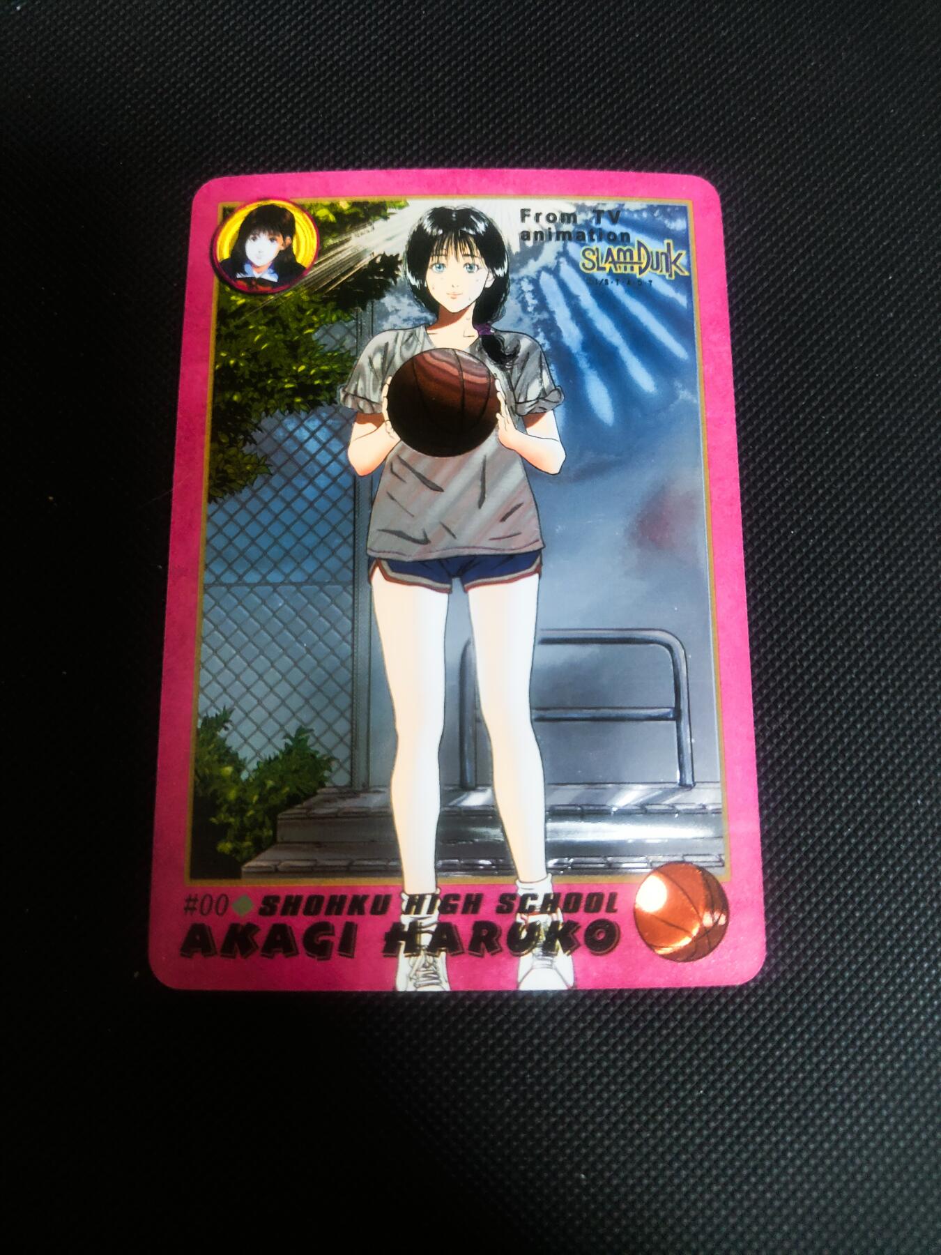 【持续收拍品】-琦卡当当铺～第42期★★~支持寄存★★~【9点40结束】扫码加群抽[包邮券]~ 江东 灌篮高手  晴子 镭光特卡  1张