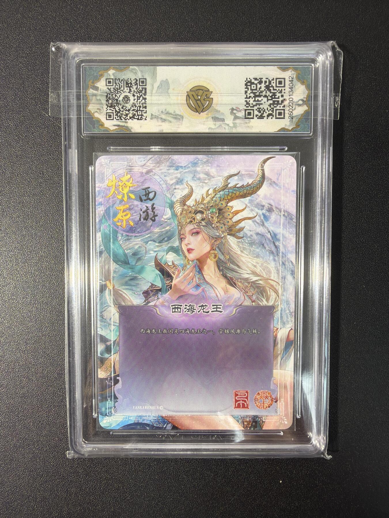 NO.31 好又多金牌大场，期期夯爆，每周必拍！要啥有啥，一站式配齐，方便凑单！（周6晚9点截拍，卖家送拍0抽成！）