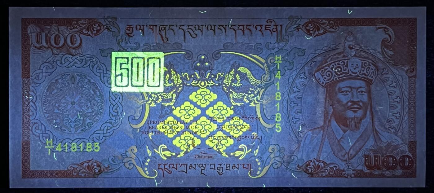 小福收藏拍卖第205期 裸钞场 本期有多张豹子号靓号  大量民国钞 百慕大样钞洋葱冠全套  阿富汗首年份查希尔国王和独立纪念碑 仅发行1000枚亚克力砖封蒙古20000图格里克帝国800周年纪念钞 卢旺达 东加勒比 斯里兰卡等多国精美纸币