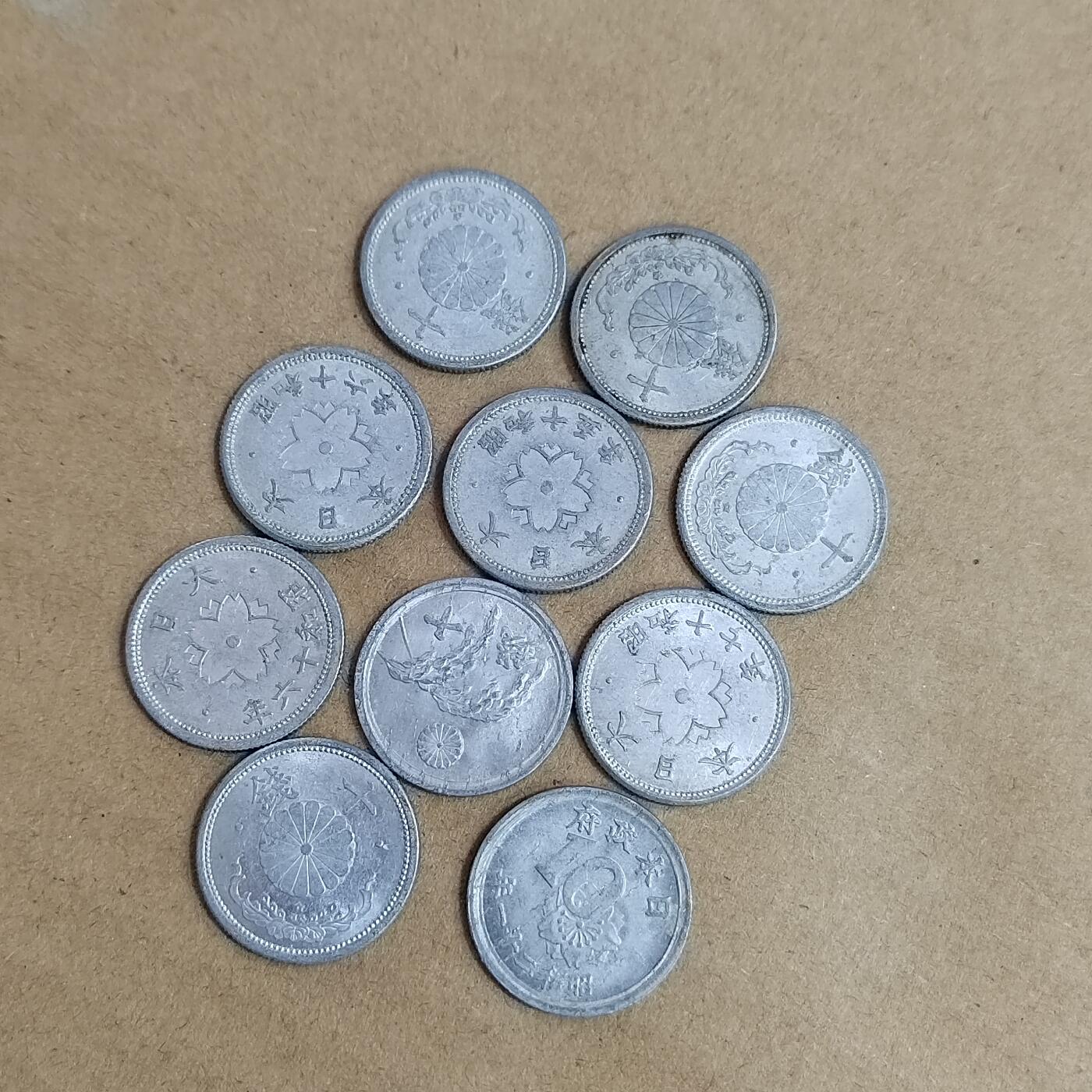 PCAI钱币  21-813 钱币邮票纪念章小专场