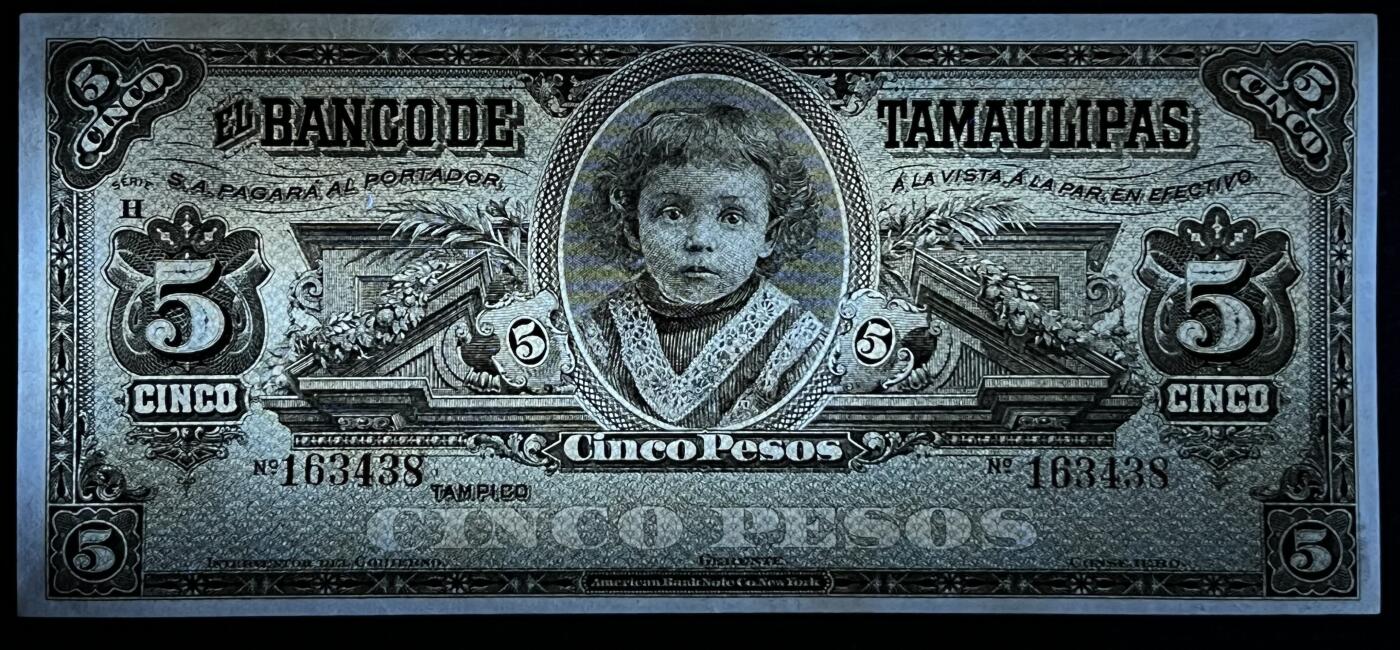 小福收藏拍卖第205期 裸钞场 本期有多张豹子号靓号  大量民国钞 百慕大样钞洋葱冠全套  阿富汗首年份查希尔国王和独立纪念碑 仅发行1000枚亚克力砖封蒙古20000图格里克帝国800周年纪念钞 卢旺达 东加勒比 斯里兰卡等多国精美纸币