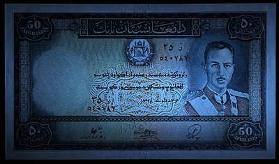 小福收藏拍卖第205期 裸钞场 本期有多张豹子号靓号  大量民国钞 百慕大样钞洋葱冠全套  阿富汗首年份查希尔国王和独立纪念碑 仅发行1000枚亚克力砖封蒙古20000图格里克帝国800周年纪念钞 卢旺达 东加勒比 斯里兰卡等多国精美纸币 阿富汗 1939年 50尼 首年份 查希尔国王和独立纪念碑 大票幅 边缘轻微压痕 unc