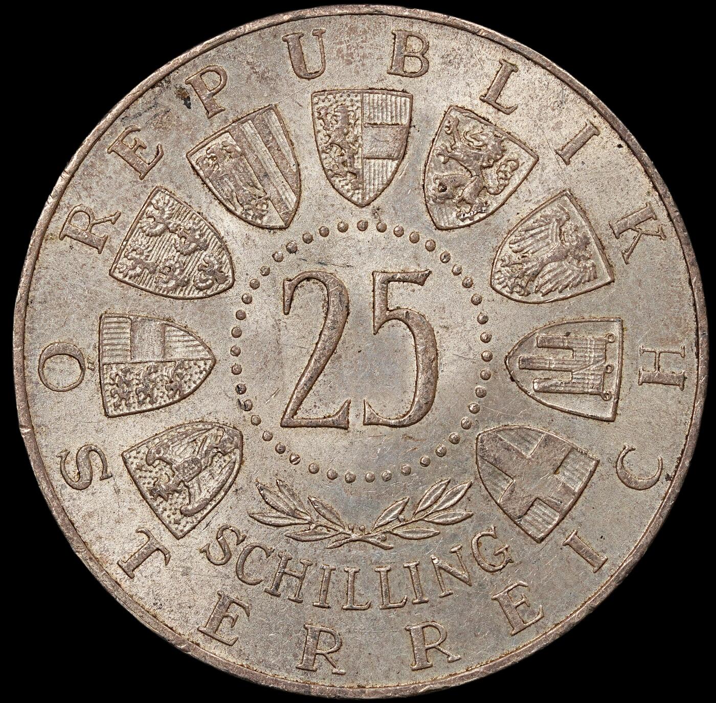 修遠堂世界钱币第112期 1962 年 奥地利作曲家安东・布鲁克纳逝世 75 周年纪念币，13g，含银80%