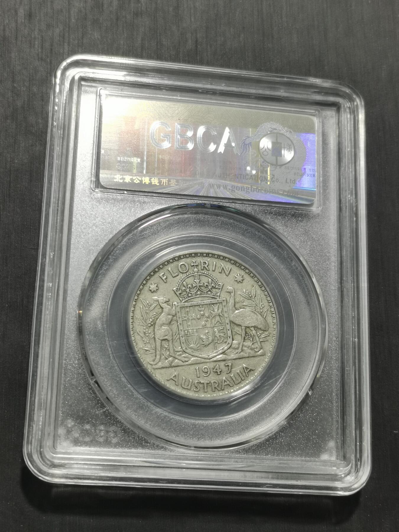 天下钱庄专场欢迎参拍 澳大利亚乔治六世银币