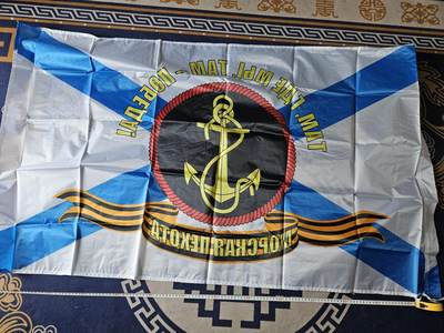 0元起拍勋章 第348期 咸鱼国勋章拍卖专场 4月22日（周三）下午6：00开始 纪念旗帜