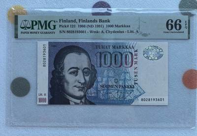 得物收藏 Chase Auction 第37期 - - 外钞、银元、民国钞和人民币混合场！ 持续更新！ 芬兰1986版最高面值1000马克，设计和色调都精美，pmg66分，长号码难得的无47靓号。裸币是绝中绝，低评了，有兴趣精力的可以再试试重评