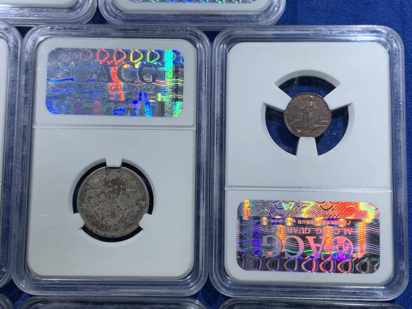 《竞宝斋》第482场 周日，周一 2场连拍 （全场包邮）20级店铺 欢迎送拍 八枚一组 爱藏 多国钱币 细节见图