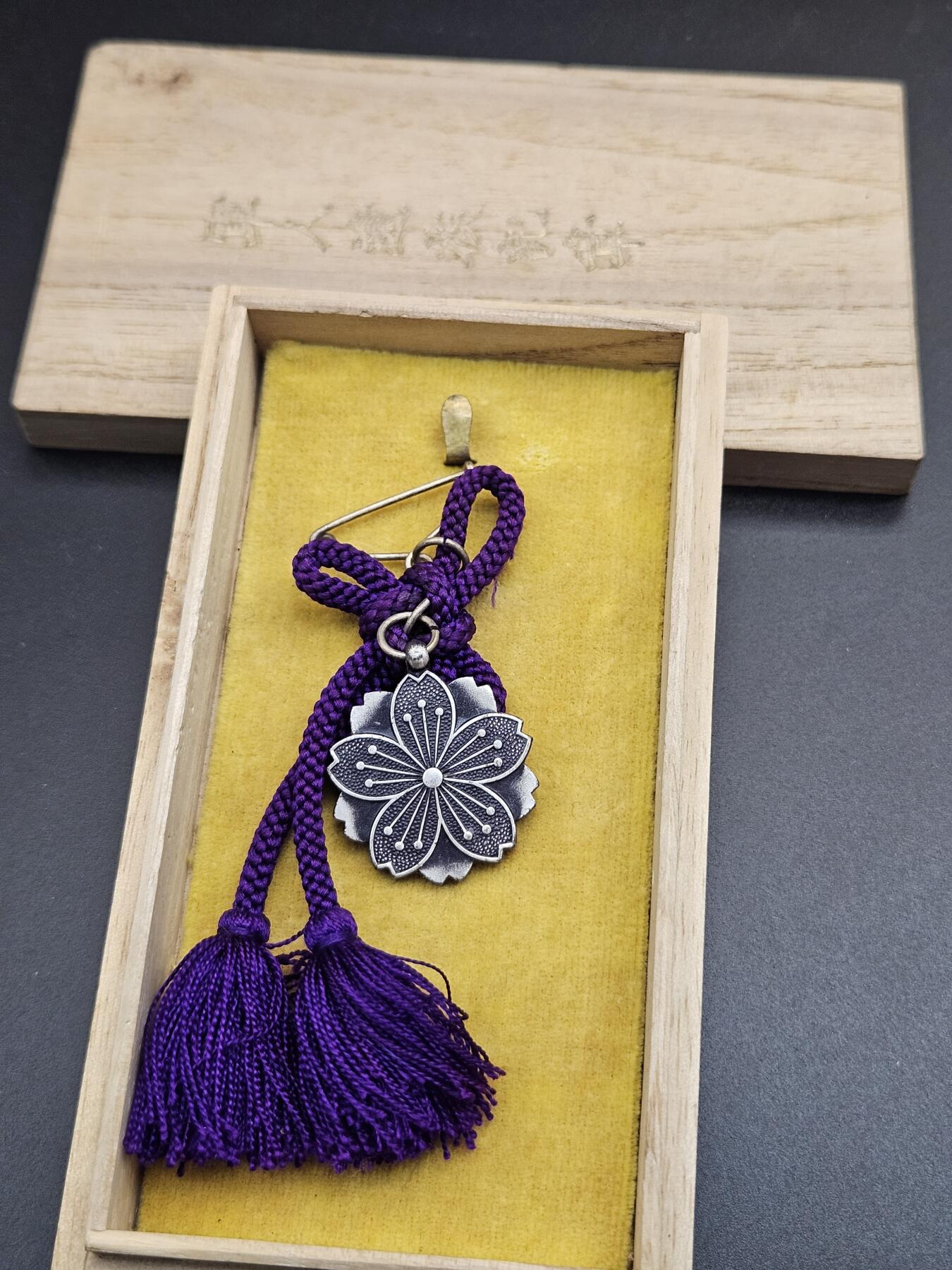 0元起拍勋章 第348期 咸鱼国勋章拍卖专场 4月22日（周三）下午6：00开始