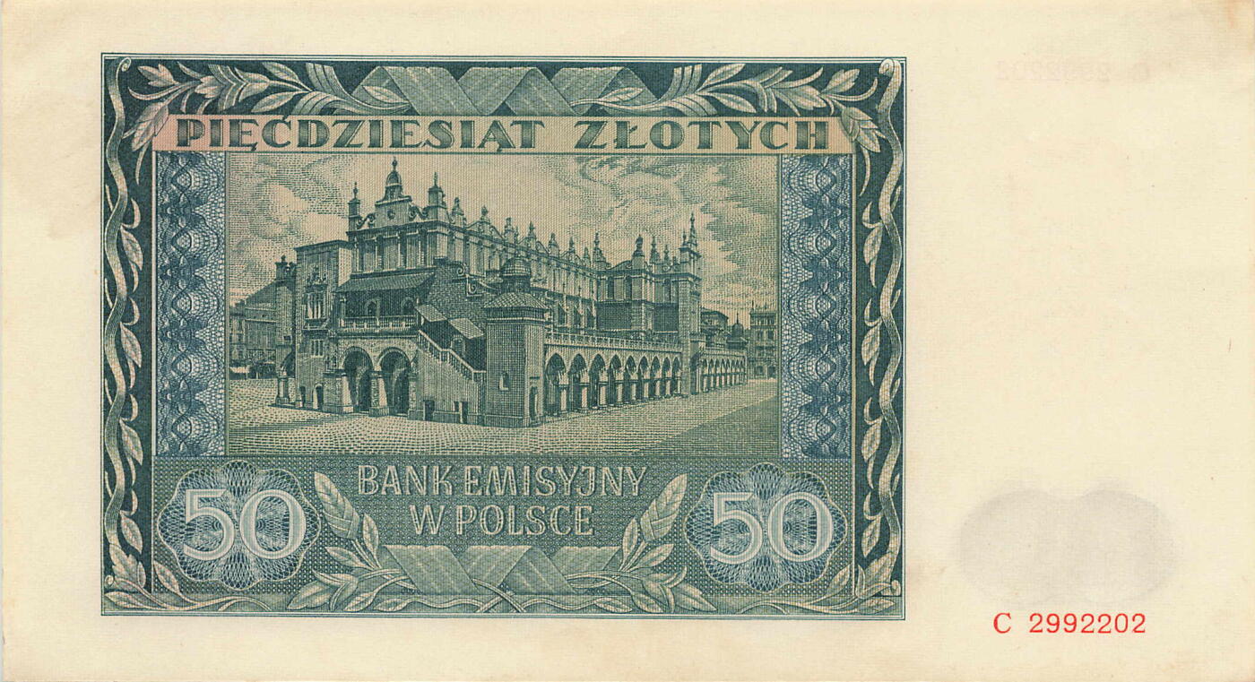 小福收藏拍卖第205期 裸钞场 本期有多张豹子号靓号  大量民国钞 百慕大样钞洋葱冠全套  阿富汗首年份查希尔国王和独立纪念碑 仅发行1000枚亚克力砖封蒙古20000图格里克帝国800周年纪念钞 卢旺达 东加勒比 斯里兰卡等多国精美纸币