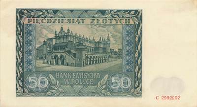 小福收藏拍卖第205期 裸钞场 本期有多张豹子号靓号  大量民国钞 百慕大样钞洋葱冠全套  阿富汗首年份查希尔国王和独立纪念碑 仅发行1000枚亚克力砖封蒙古20000图格里克帝国800周年纪念钞 卢旺达 东加勒比 斯里兰卡等多国精美纸币 波兰 1941年 50兹罗提 无47 数3 unc